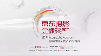 圖蟲福利 看過那么多手機攝影,這次來點不一樣的