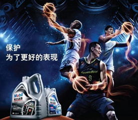 泰格豪雅領銜 CBA十大高逼格贊助商挨個數