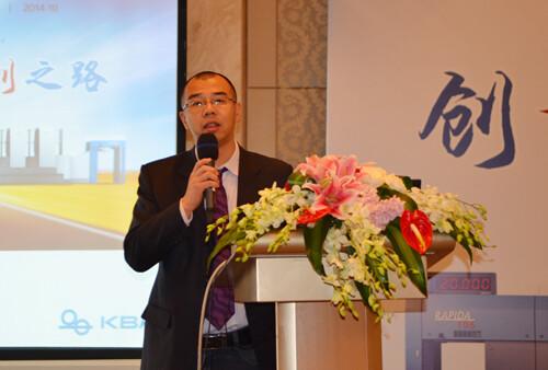 中心城市,沈陽市地處東北亞經濟圈和環渤海經濟圈的中心,工業門類齊全