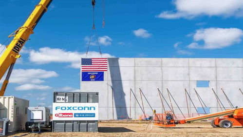 5年后,富士康承諾100億只到賬3億,美國世界第八大奇跡牛皮吹爆