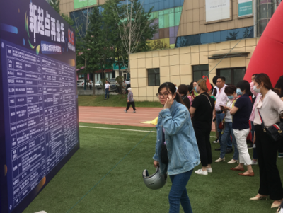 永安社區新時代文明實踐| 招兵買馬 “職”為你來