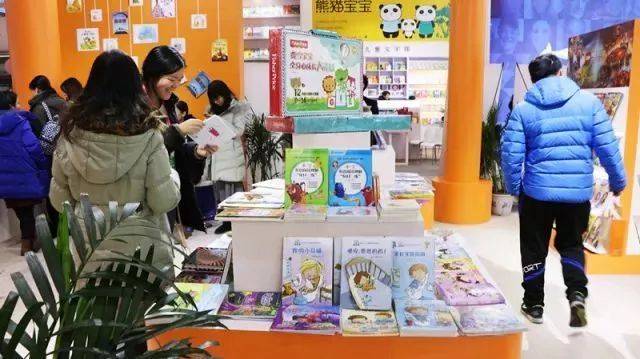 關注 | 少兒出版,出版行業的未來之光