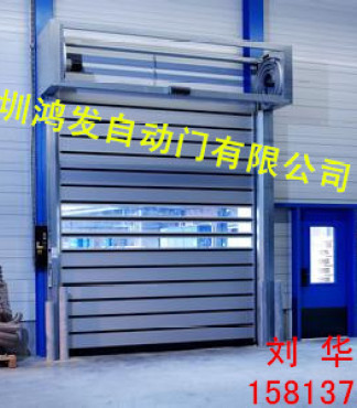 【云浮優質硬質快速卷簾門生產銷售為一體】_