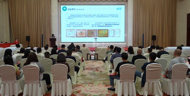 黃河流域九省(區)助力退役軍人就業創業