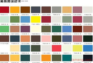 臨朐縣開祥自動門廠門窗加盟連鎖火爆招商中 全球加盟網jiameng.com