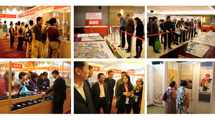 董其昌字畫最高成交價格多少?,董其昌字畫最高成交價格多少?價格,董其昌字畫最高成交價格多少?廠家-中科商務網-上海德源拍賣