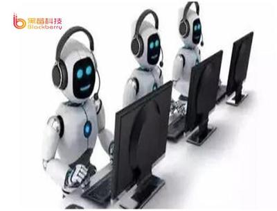 杭州外呼營銷機器人系統(tǒng),人工智能與我們生活