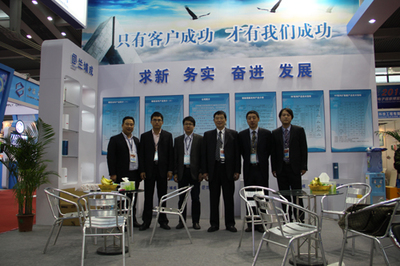 南京蘭埔成公司參展2013第一屆中國