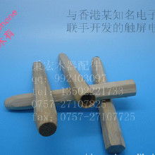 木制品銑床價格 木制品銑床批發 木制品銑床廠家 