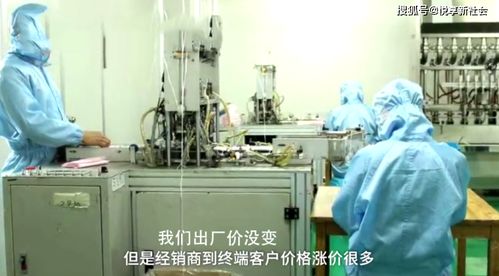 浙江一口罩廠 喊 員工回廠趕工,某老總 我們不漲價,經銷商漲很多