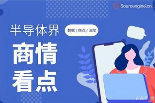 世行下調2019年俄羅斯經(jīng)濟增長預測