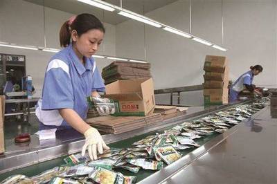 眉山以高標(biāo)準(zhǔn)統(tǒng)一品牌發(fā)展農(nóng)業(yè)產(chǎn)業(yè) 13個(gè)門類產(chǎn)品共燴“東坡味道”