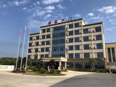 浙江顧家門業(yè)怎么樣,16年專注門類產(chǎn)品研發(fā),實(shí)力超群!