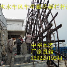  鄱陽縣田畈街鎮冠辰工藝品廠 主營 木制品 木制工藝品 木