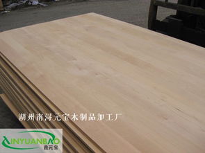 品牌 生產供應商廠家 今日行情價格走勢 湖州南潯元寶木制品加工廠