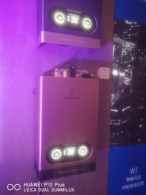 西屋推出全球首臺(tái)互聯(lián)網(wǎng)云智能燃?xì)鉄崴? />
</a>
<span><a href=