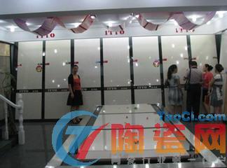 【服務與銷量并重 口碑成瓷磚電商重要砝碼】_建材行業新聞-