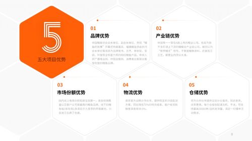 九里京鰻魚全網銷量第一 揭秘傳統鰻魚工廠轉型電商的成功之路