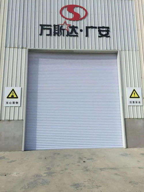 海樂門業伸縮門 道閘 車庫卷簾門廠 方便放心 深受客戶信賴