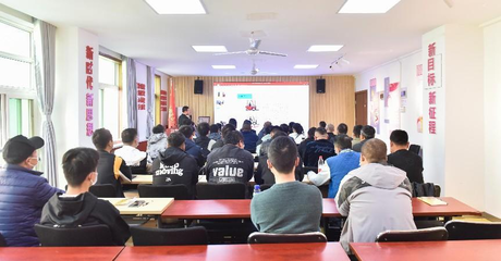 西安國際港務區新筑街道就業培訓服務中心揭牌成立，助力木制品銷售人才發展