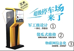 企業(yè)介紹 門類銷售與服務(wù)